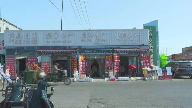 ”上市！徐州的价格是……麻将胡了2试玩“夜宵顶流(图5)