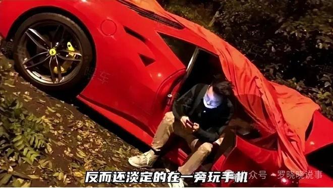 私人飞机随时开神秘富二代秦奋是什么来头？PG麻将胡了试玩平台千万豪车随便撞36亿(图7)