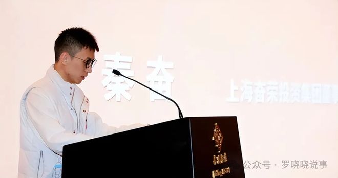 私人飞机随时开神秘富二代秦奋是什么来头？PG麻将胡了试玩平台千万豪车随便撞36亿(图4)