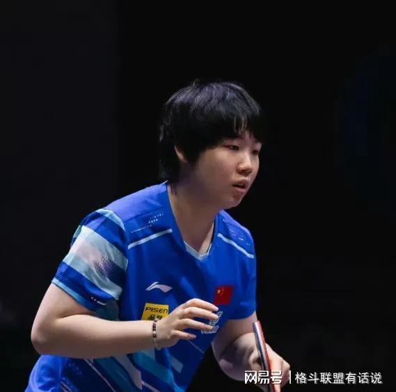 名单出炉王曼昱与蒯曼完胜张本美和！麻将胡了2试玩模拟器世乒赛女双决赛(图2)