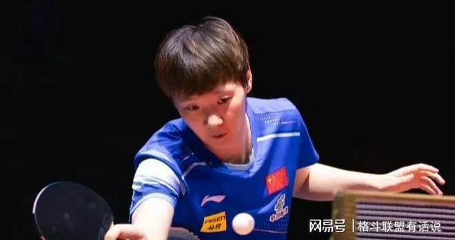 名单出炉王曼昱与蒯曼完胜张本美和！麻将胡