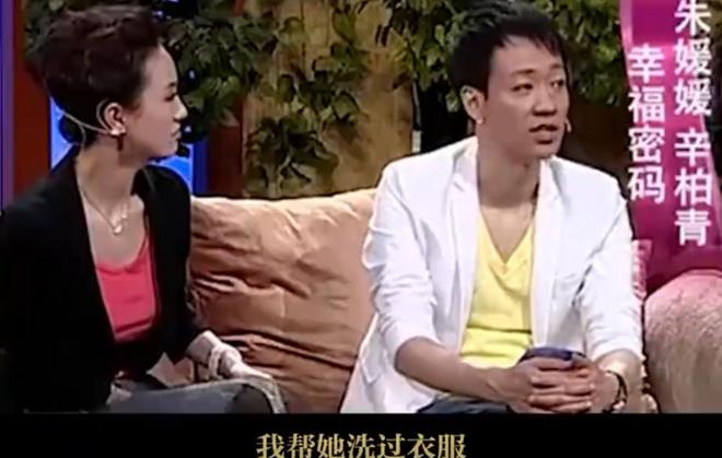 柏青悲痛发文赵丽颖等多位明星悼念麻将胡了演员朱媛媛患癌去世丈夫辛(图10)