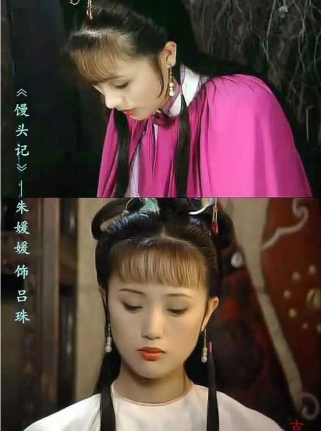 柏青悲痛发文赵丽颖等多位明星悼念麻将胡了演员朱媛媛患癌去世丈夫辛(图17)