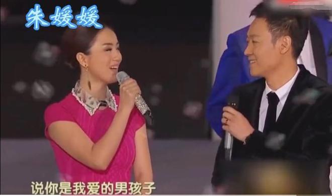柏青悲痛发文赵丽颖等多位明星悼念麻将胡了演员朱媛媛患癌去世丈夫辛(图18)