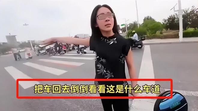 续：女司机气到流产公布完整行车记录仪麻将胡了app河北女司机与骑手冲突后(图13)
