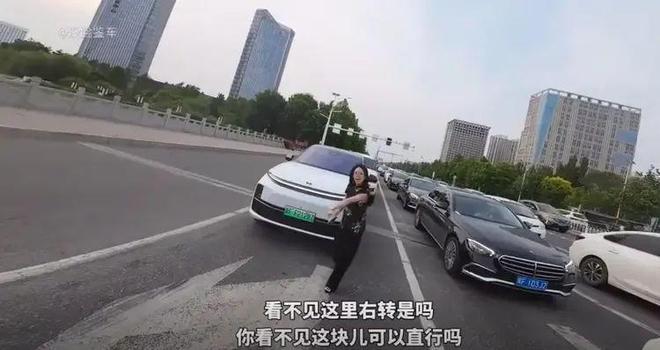 续：女司机气到流产公布完整行车记录仪麻将胡了app河北女司机与骑手冲突后(图15)