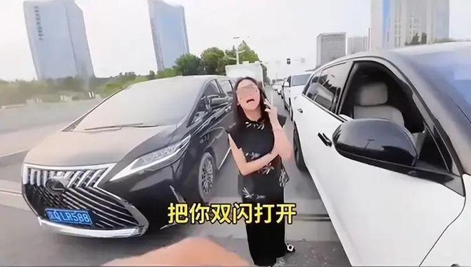 续：女司机气到流产公布完整行车记录仪麻将胡了app河北女司机与骑手冲突后(图9)