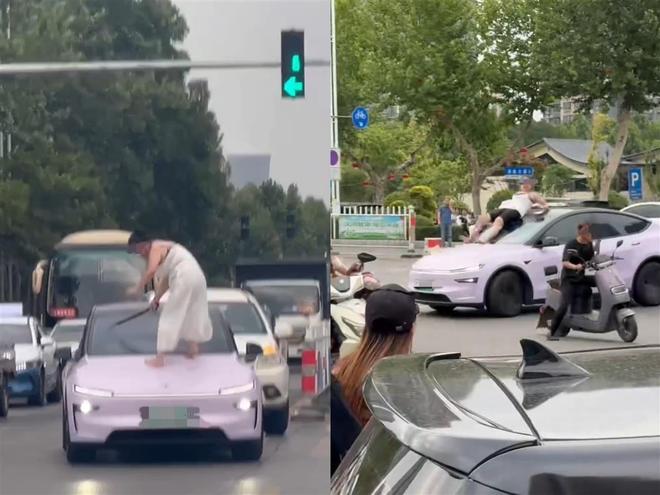 通报：系精神病发作家属愿意承担赔偿麻将胡了女子持械当街打砸多辆轿车(图3)