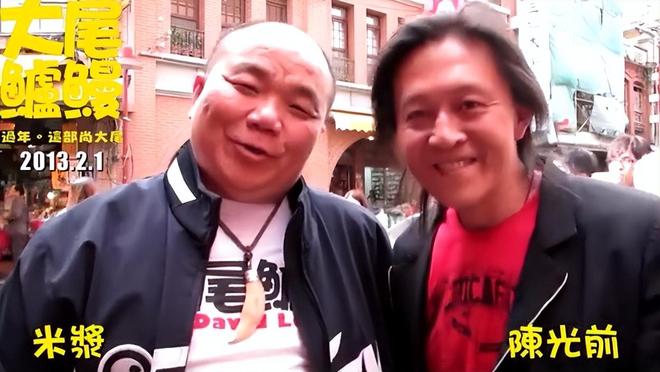 中死亡多日无人察觉已发臭王菲前经纪人悼念PG电子麻将胡了2模拟器台湾男星陈光前家(图2)