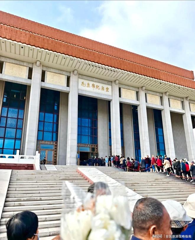 略：第一次去北京别瞎做攻略？看这篇就够PG麻将胡了网站入口北京5天4晚旅游攻(图3)