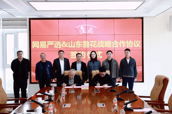 露调味品销量第一」认证；陈克明面馆全国首店开业……丨一周热点PG麻将胡了试玩平台六必居、饭扫光、川娃子上新；曾味获「松(图6)