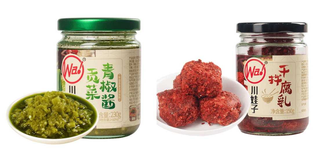 露调味品销量第一」认证；陈克明面馆全国首店开业……丨一周热点PG麻将胡了试玩平台六必居、饭扫光、川娃子上新；曾味获「松(图8)