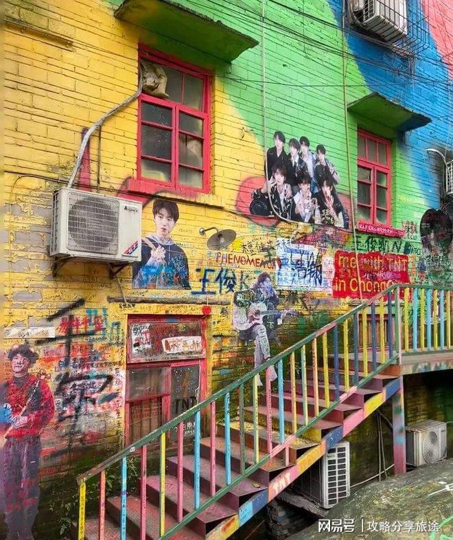 如何去重庆自由行保姆级旅游攻略PG麻将胡了去重庆玩几天比较合适(图4)