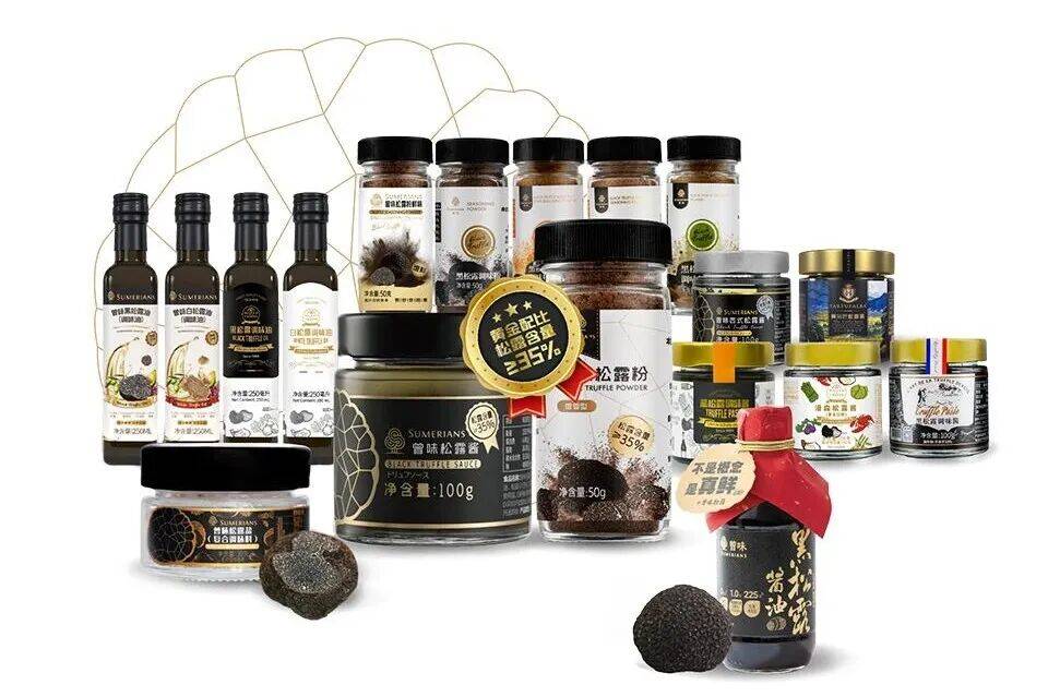 露调味品销量第一」认证；陈克明面馆全国首店开业……丨一周热点PG麻将胡了试玩平台六必居、饭扫光、川娃子上新；曾味获「松(图11)