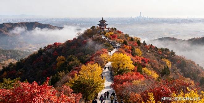 略跟团游全解析这样玩太值了麻将胡了试玩北京四日游攻(图3)