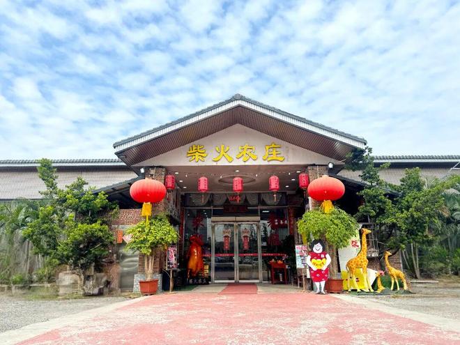 在江门丨江海美食等你来尝PG电子麻将胡了2试玩食(图6)