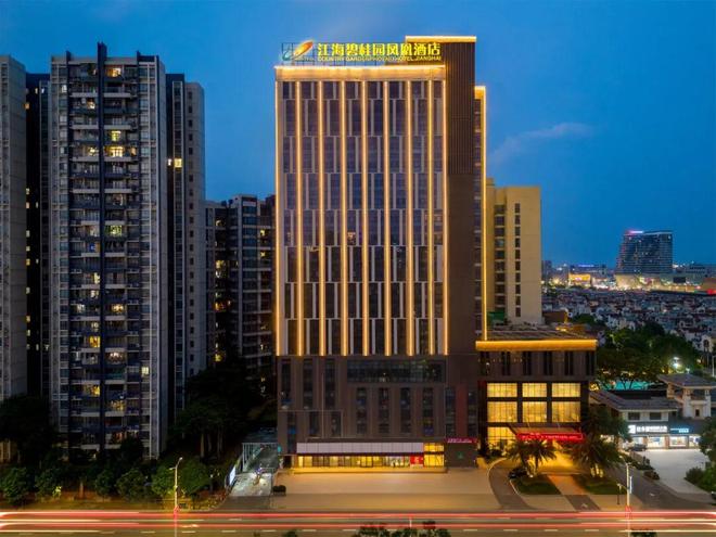 在江门丨江海美食等你来尝PG电子麻将胡了2试玩食(图3)